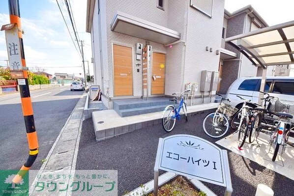 エコーハイツの物件内観写真